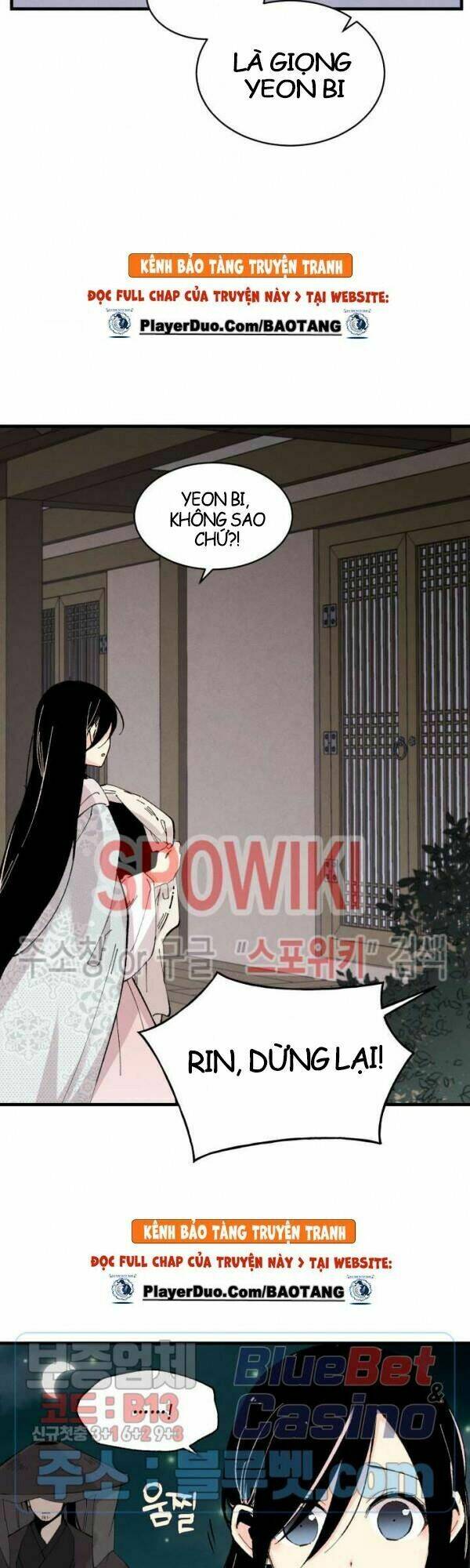 Phi Lôi Đao Thuật: Chapter 36
