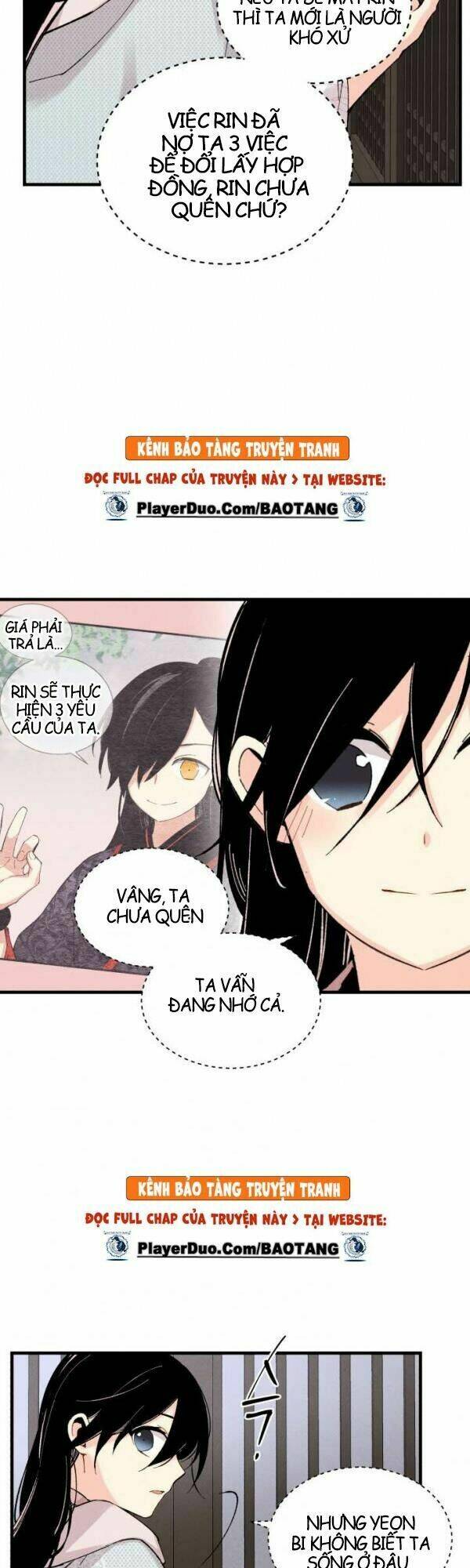 Phi Lôi Đao Thuật: Chapter 37