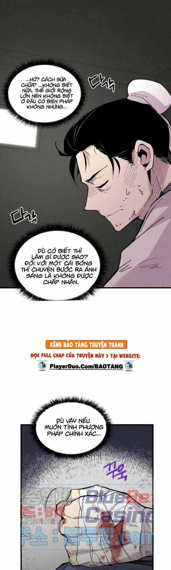 Phi Lôi Đao Thuật: Chapter 39