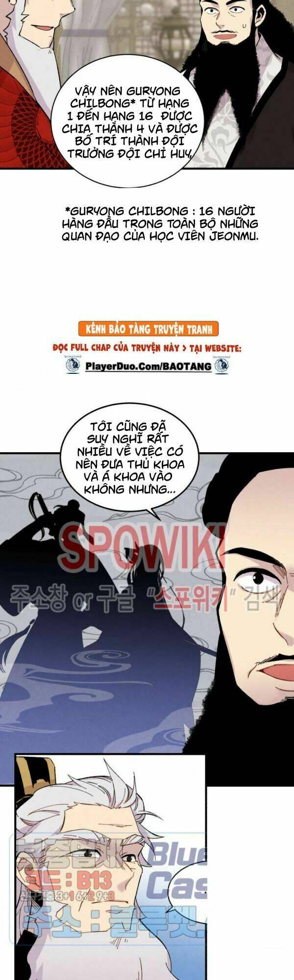 Phi Lôi Đao Thuật: Chapter 41