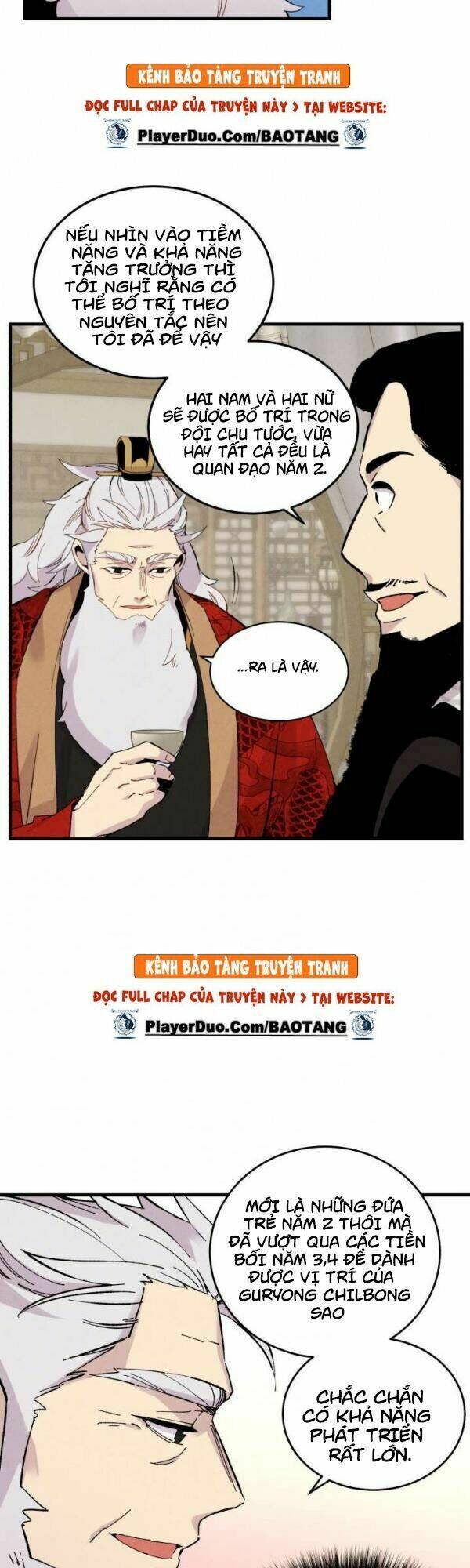 Phi Lôi Đao Thuật: Chapter 41