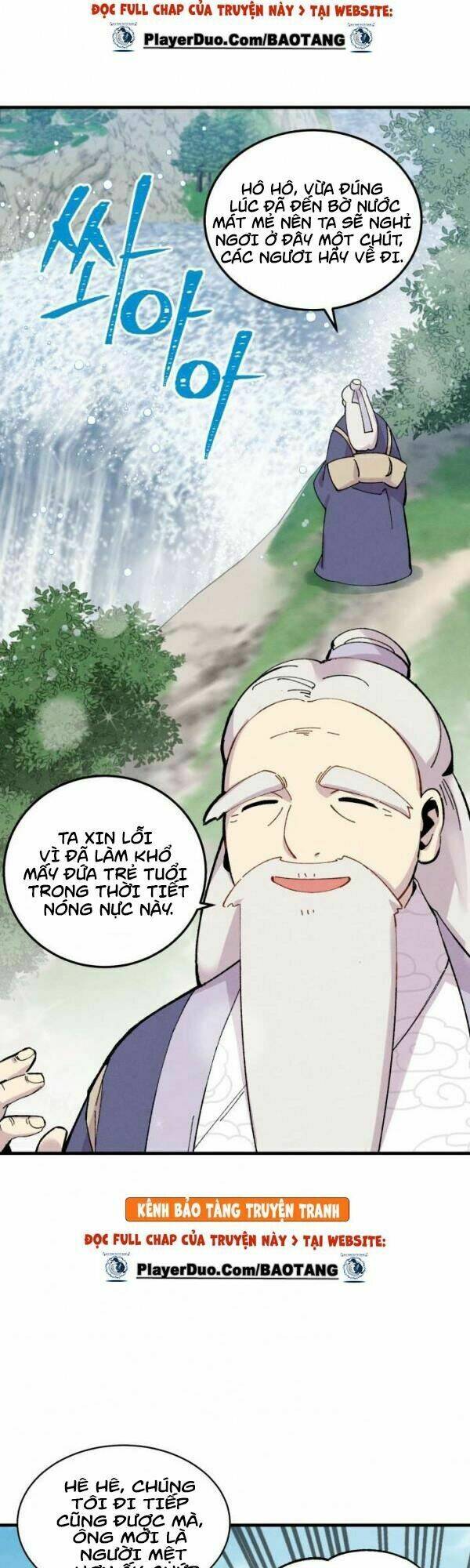 Phi Lôi Đao Thuật: Chapter 41
