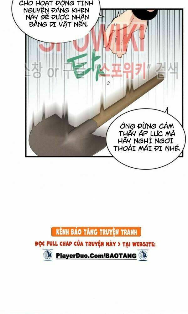 Phi Lôi Đao Thuật: Chapter 42