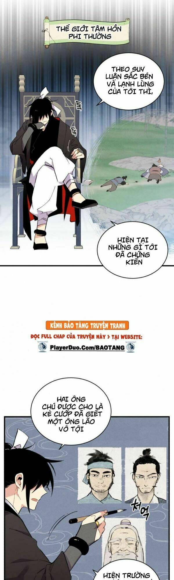 Phi Lôi Đao Thuật: Chapter 42