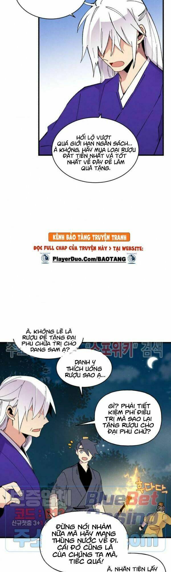 Phi Lôi Đao Thuật: Chapter 51