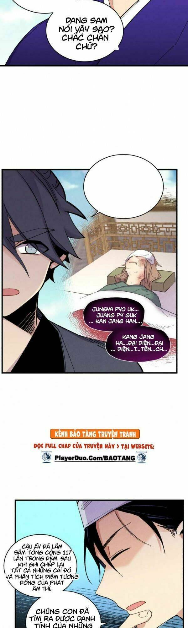 Phi Lôi Đao Thuật: Chapter 51