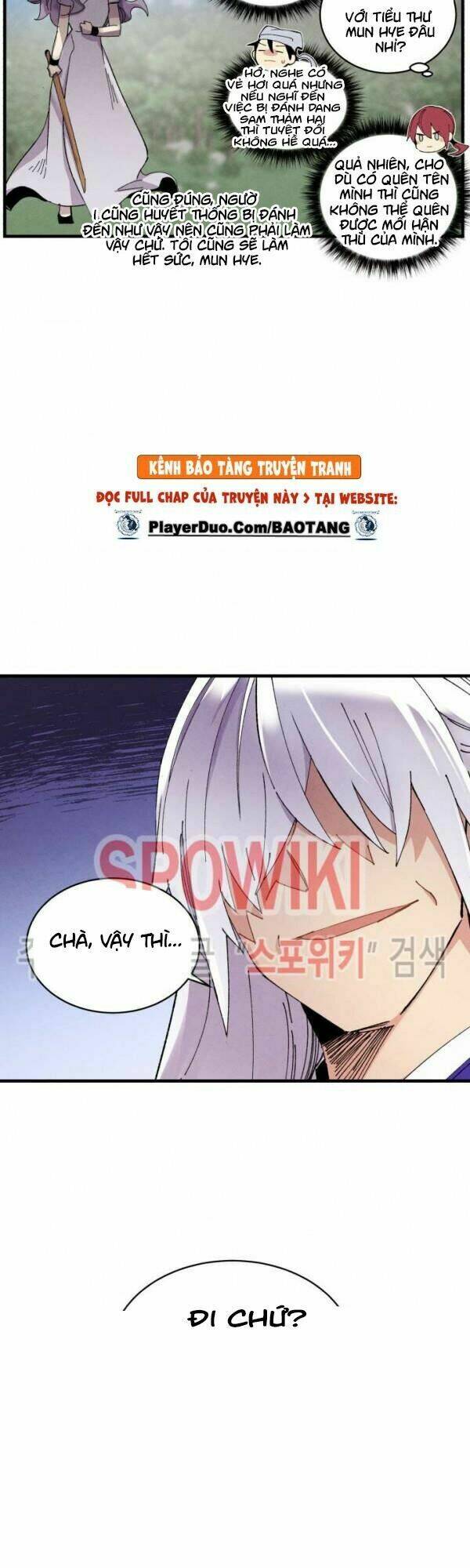 Phi Lôi Đao Thuật: Chapter 51