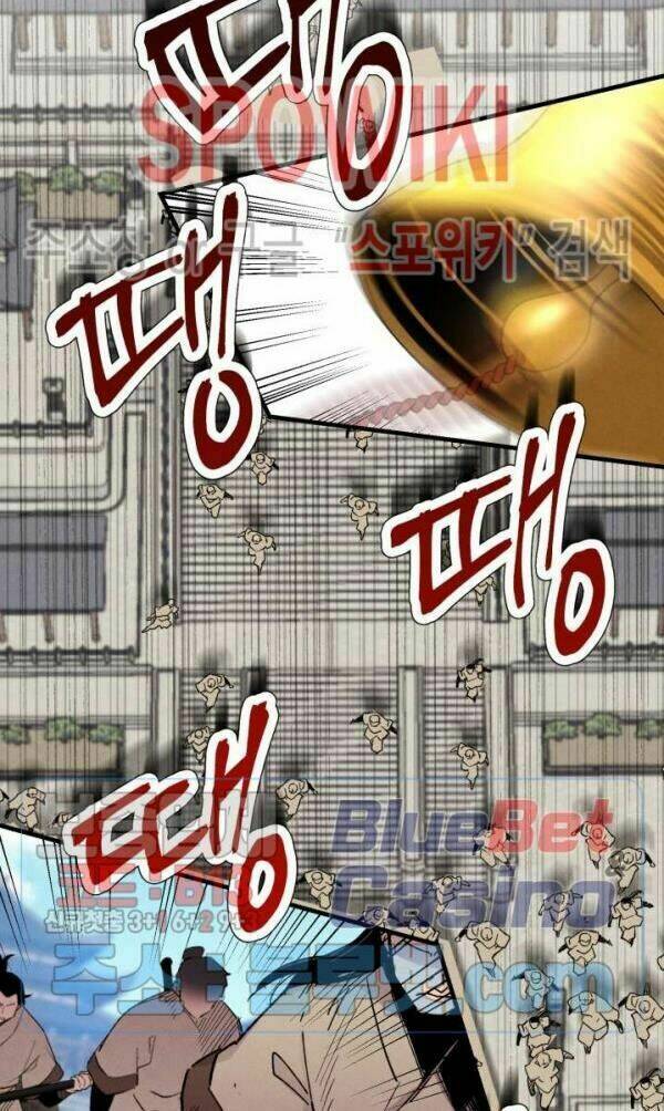 Phi Lôi Đao Thuật: Chapter 51