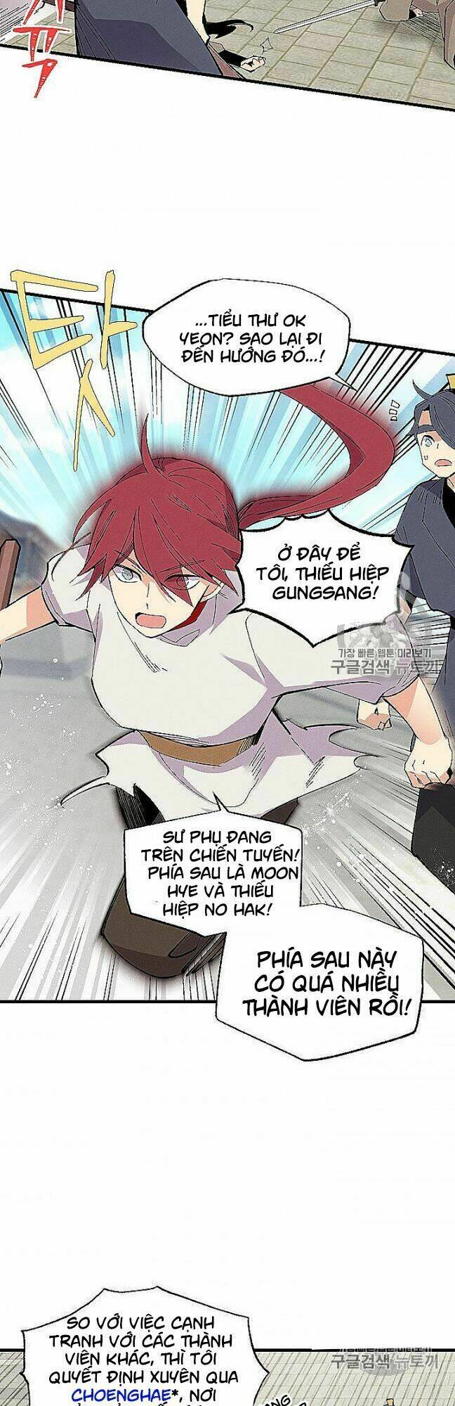 Phi Lôi Đao Thuật: Chapter 52