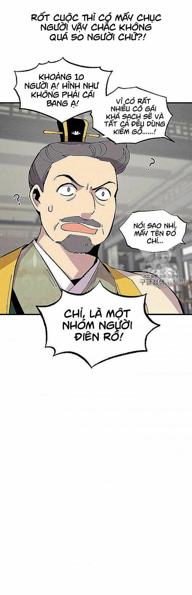 Phi Lôi Đao Thuật: Chapter 52