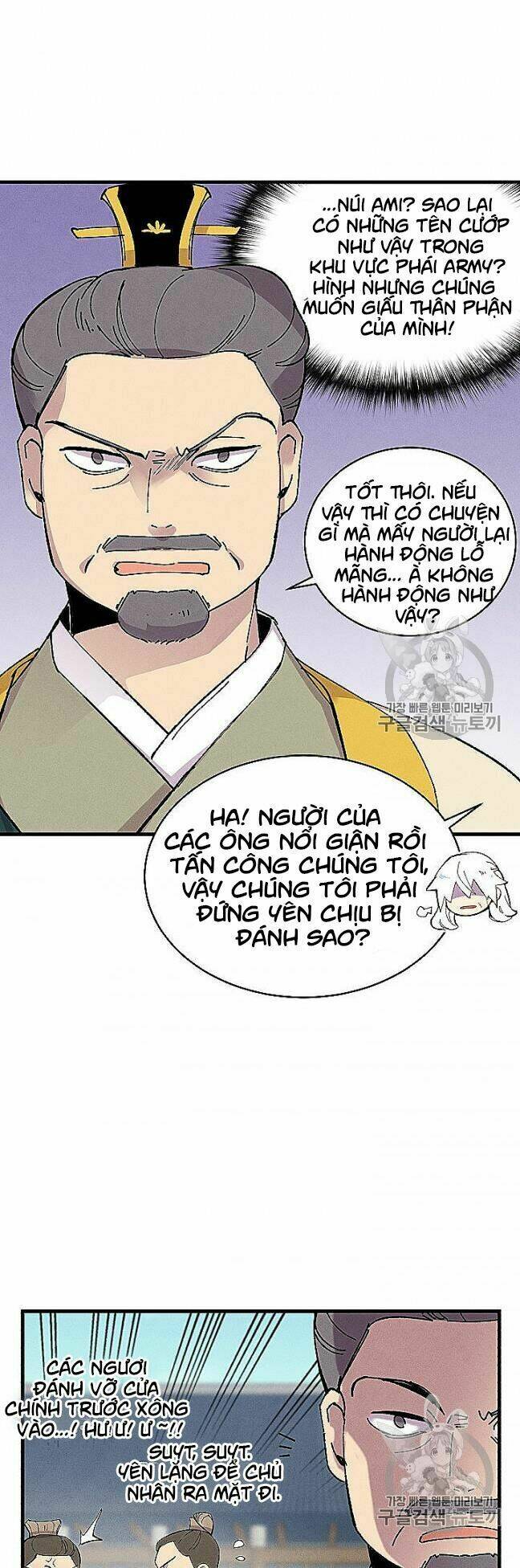 Phi Lôi Đao Thuật: Chapter 52