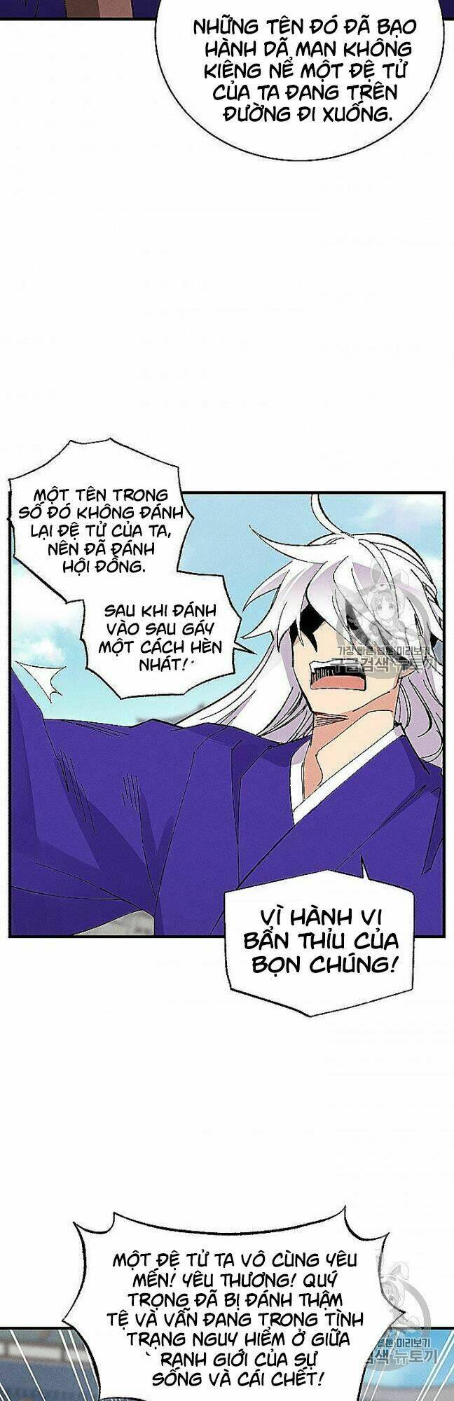Phi Lôi Đao Thuật: Chapter 52