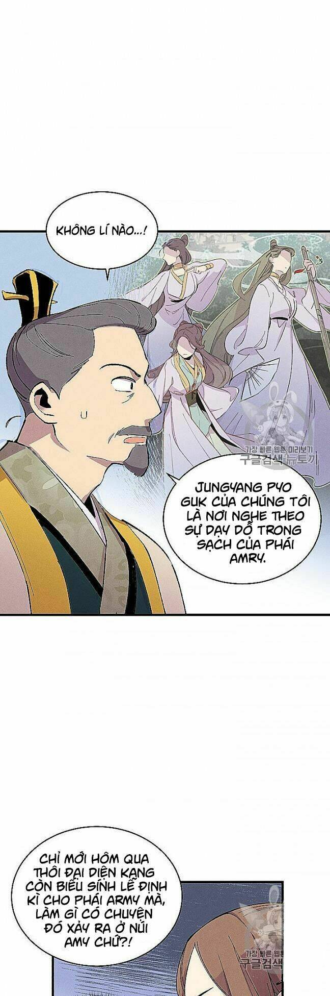 Phi Lôi Đao Thuật: Chapter 52