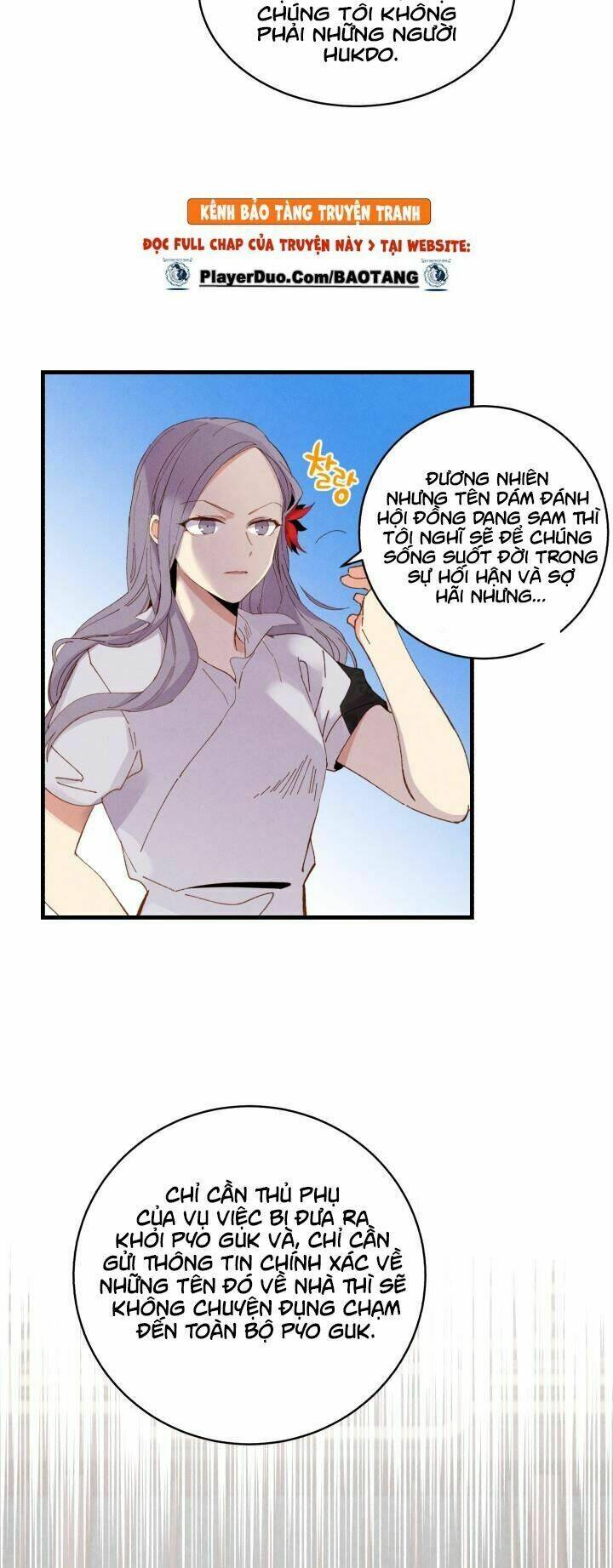 Phi Lôi Đao Thuật: Chapter 54