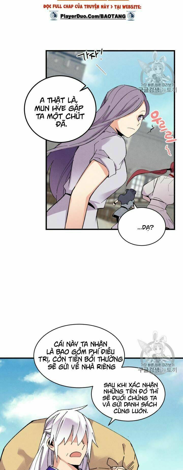 Phi Lôi Đao Thuật: Chapter 54