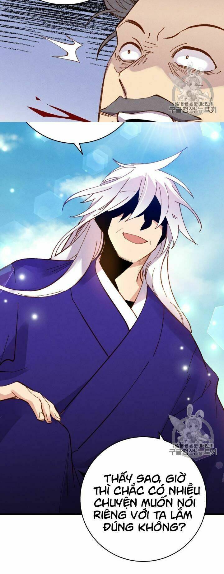 Phi Lôi Đao Thuật: Chapter 54