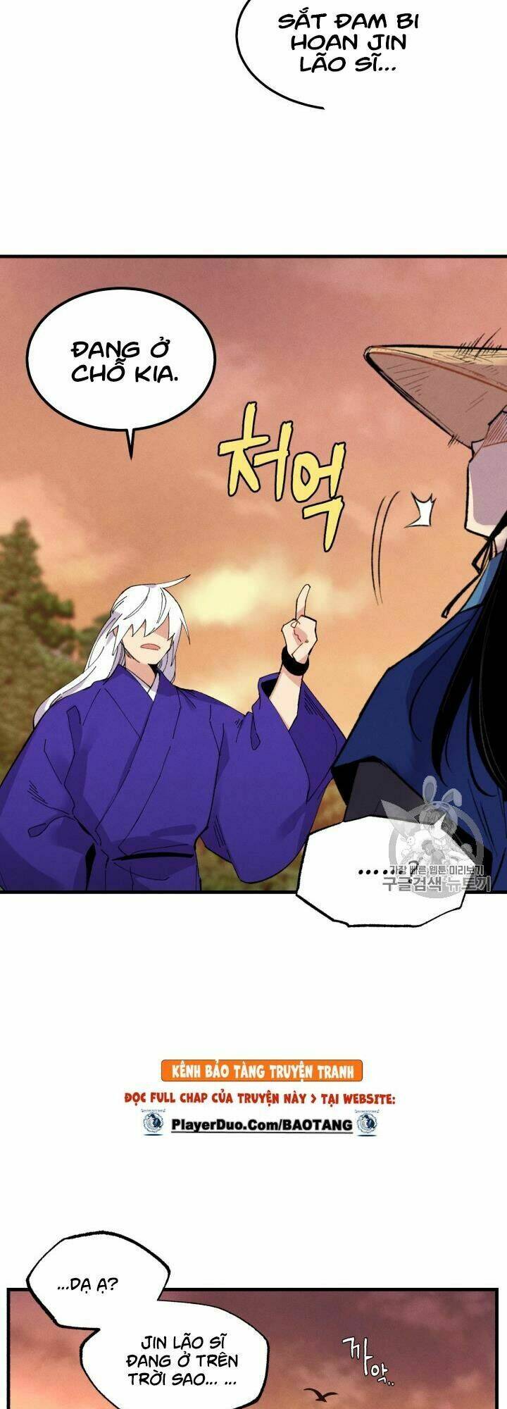 Phi Lôi Đao Thuật: Chapter 55