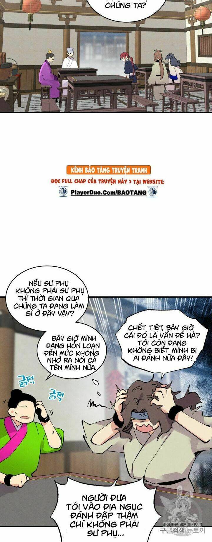 Phi Lôi Đao Thuật: Chapter 55