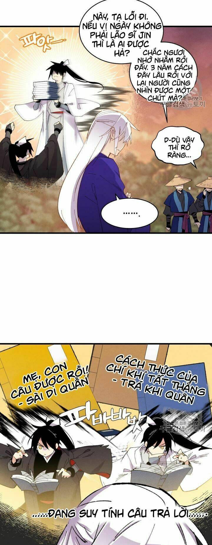 Phi Lôi Đao Thuật: Chapter 55