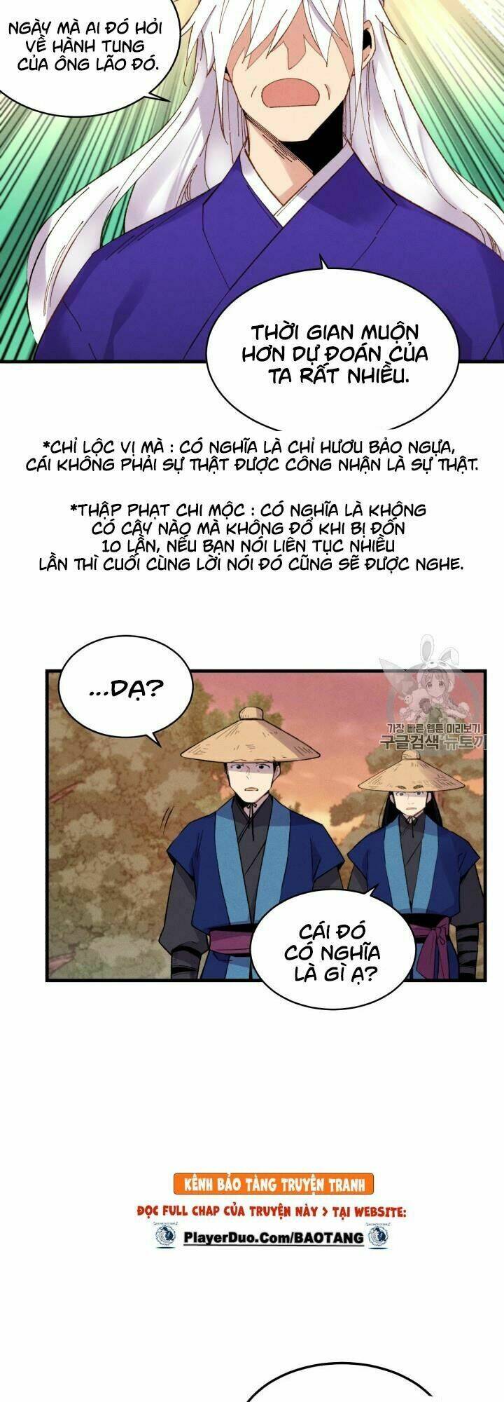 Phi Lôi Đao Thuật: Chapter 55