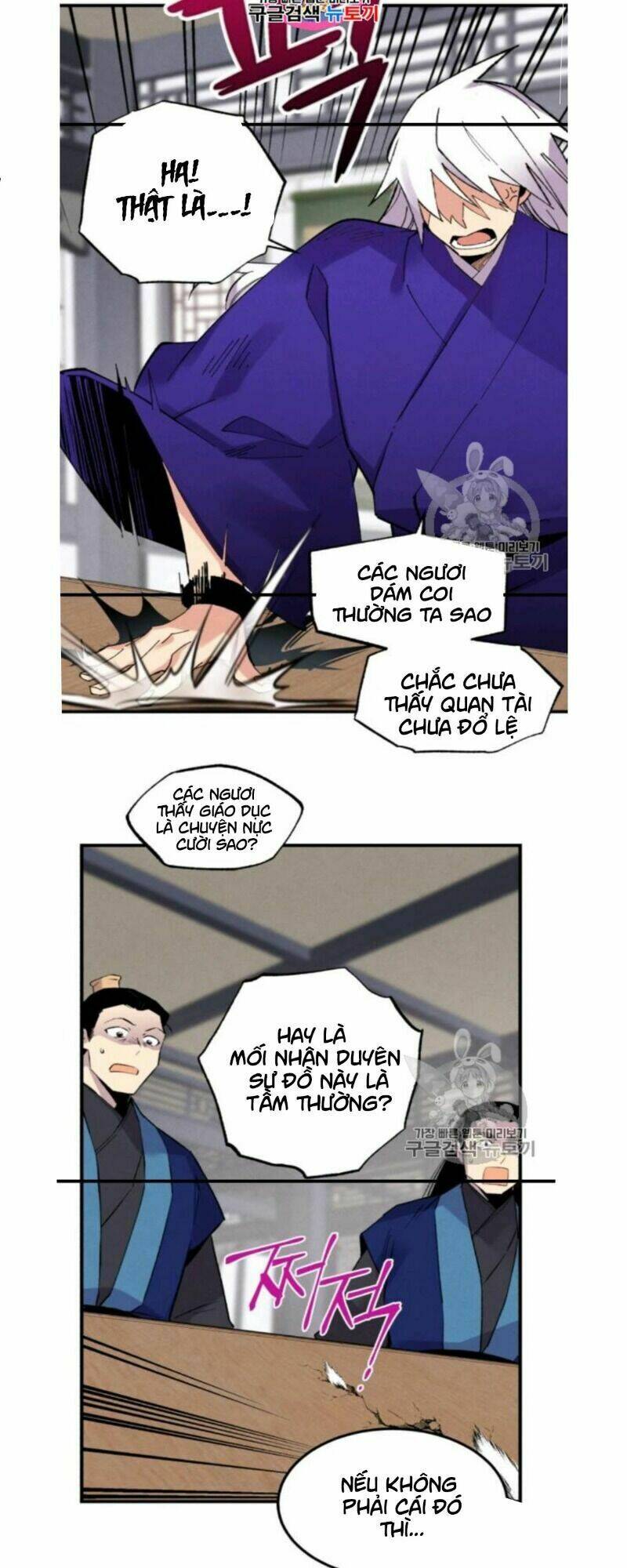 Phi Lôi Đao Thuật: Chapter 56