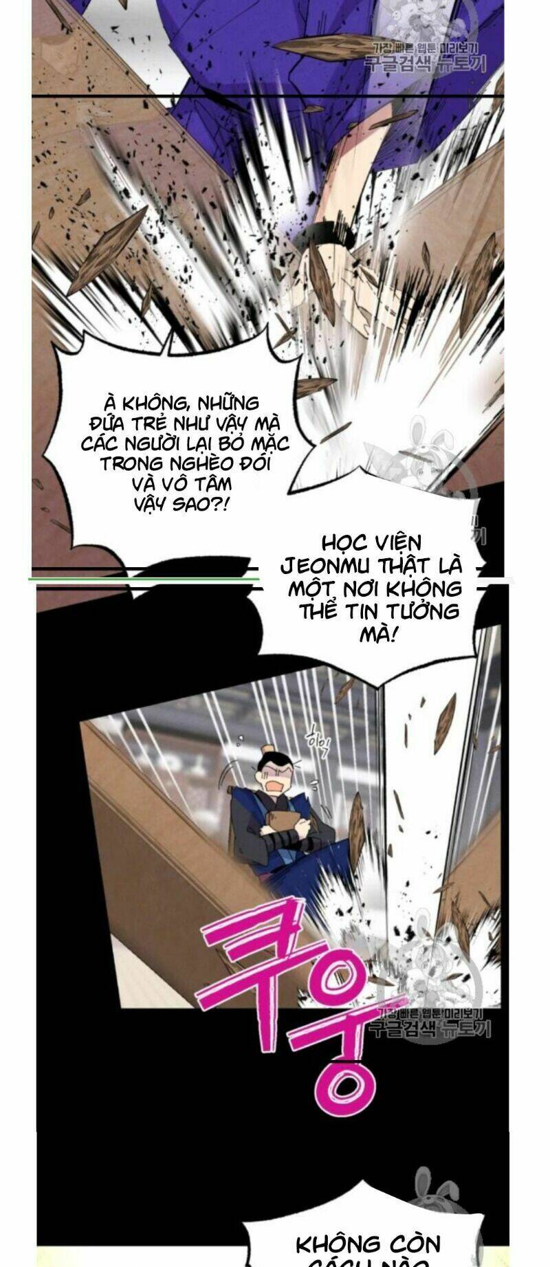 Phi Lôi Đao Thuật: Chapter 56