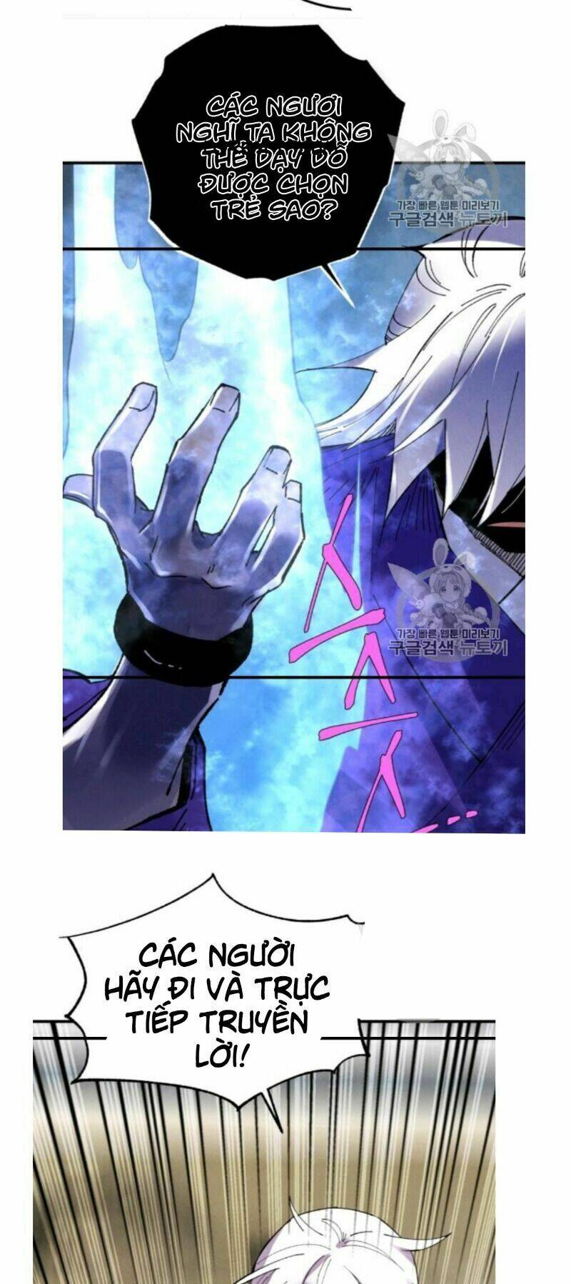 Phi Lôi Đao Thuật: Chapter 56