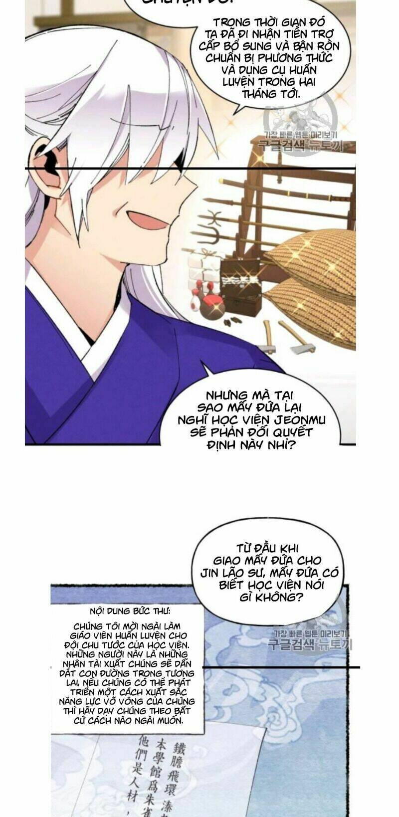 Phi Lôi Đao Thuật: Chapter 56