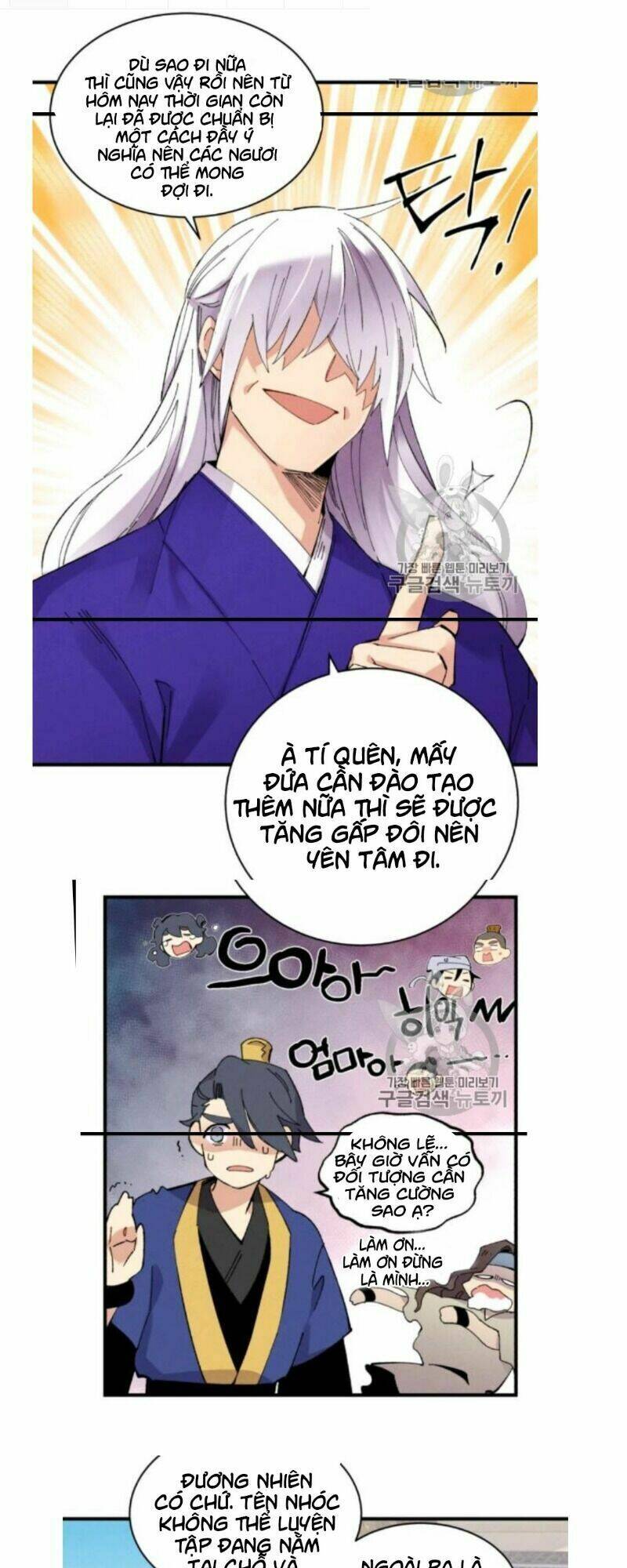 Phi Lôi Đao Thuật: Chapter 56