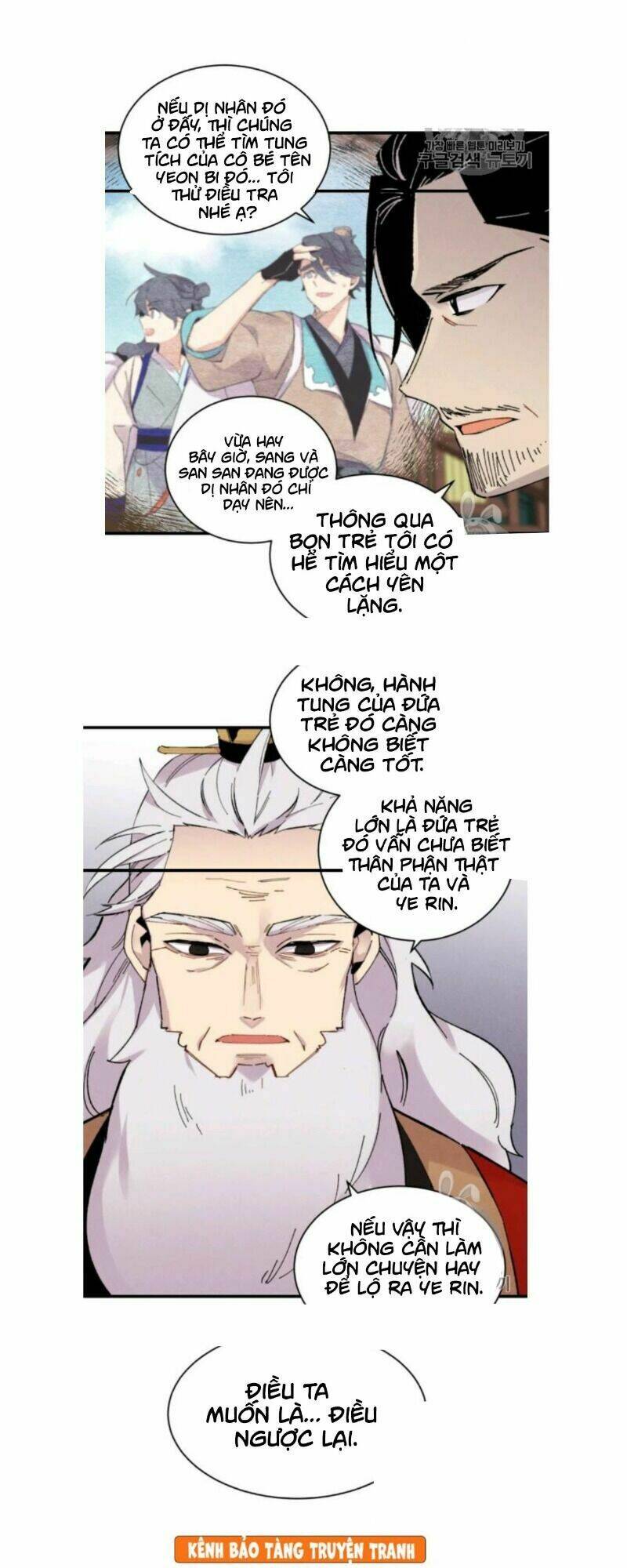 Phi Lôi Đao Thuật: Chapter 56