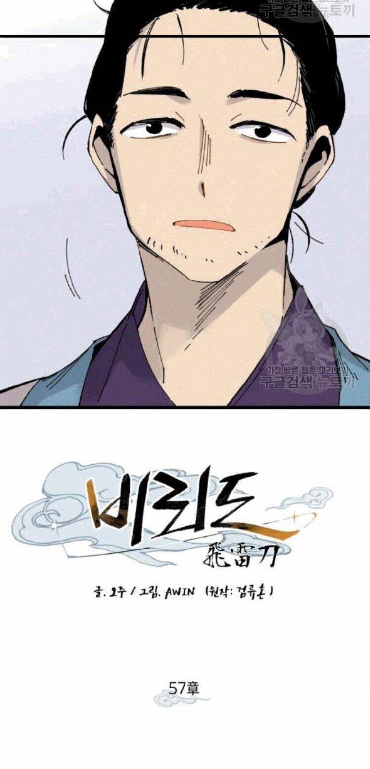 Phi Lôi Đao Thuật: Chapter 57