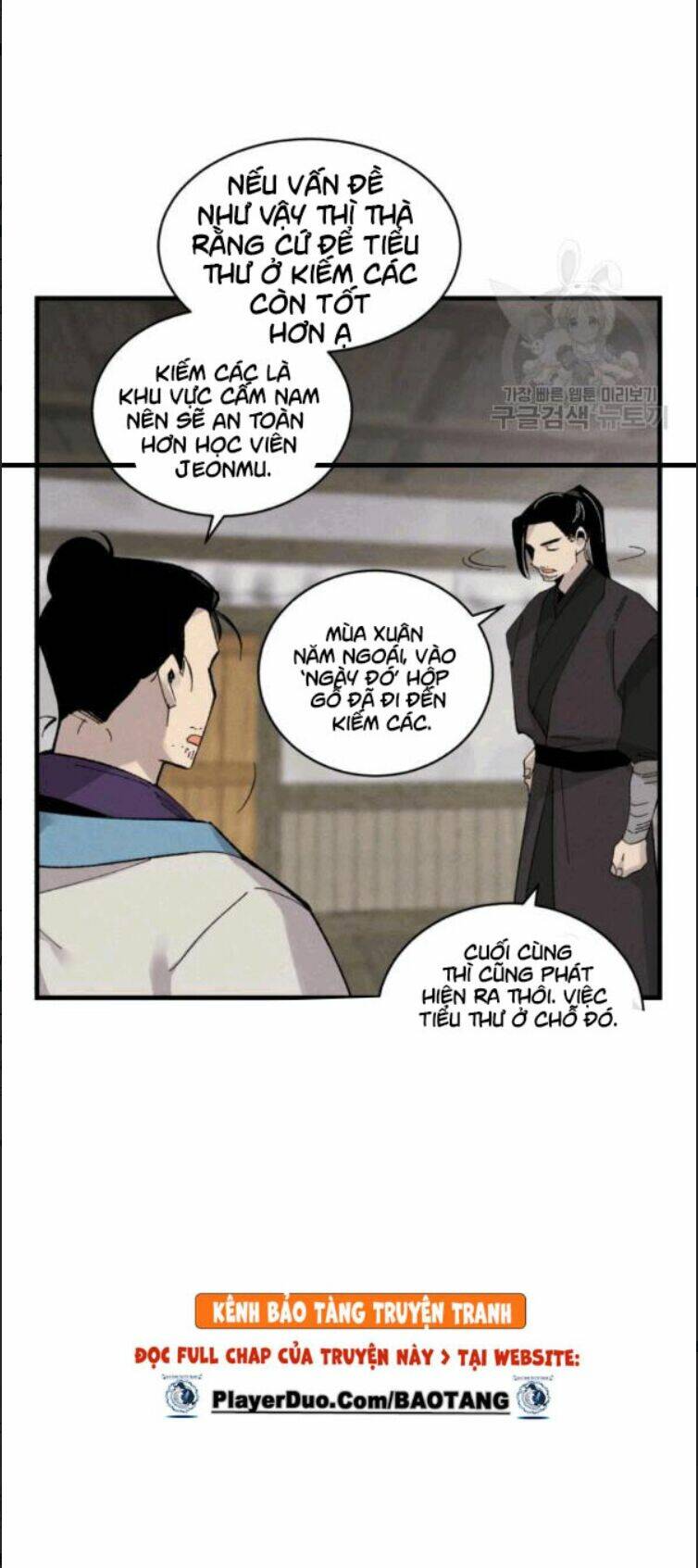 Phi Lôi Đao Thuật: Chapter 57