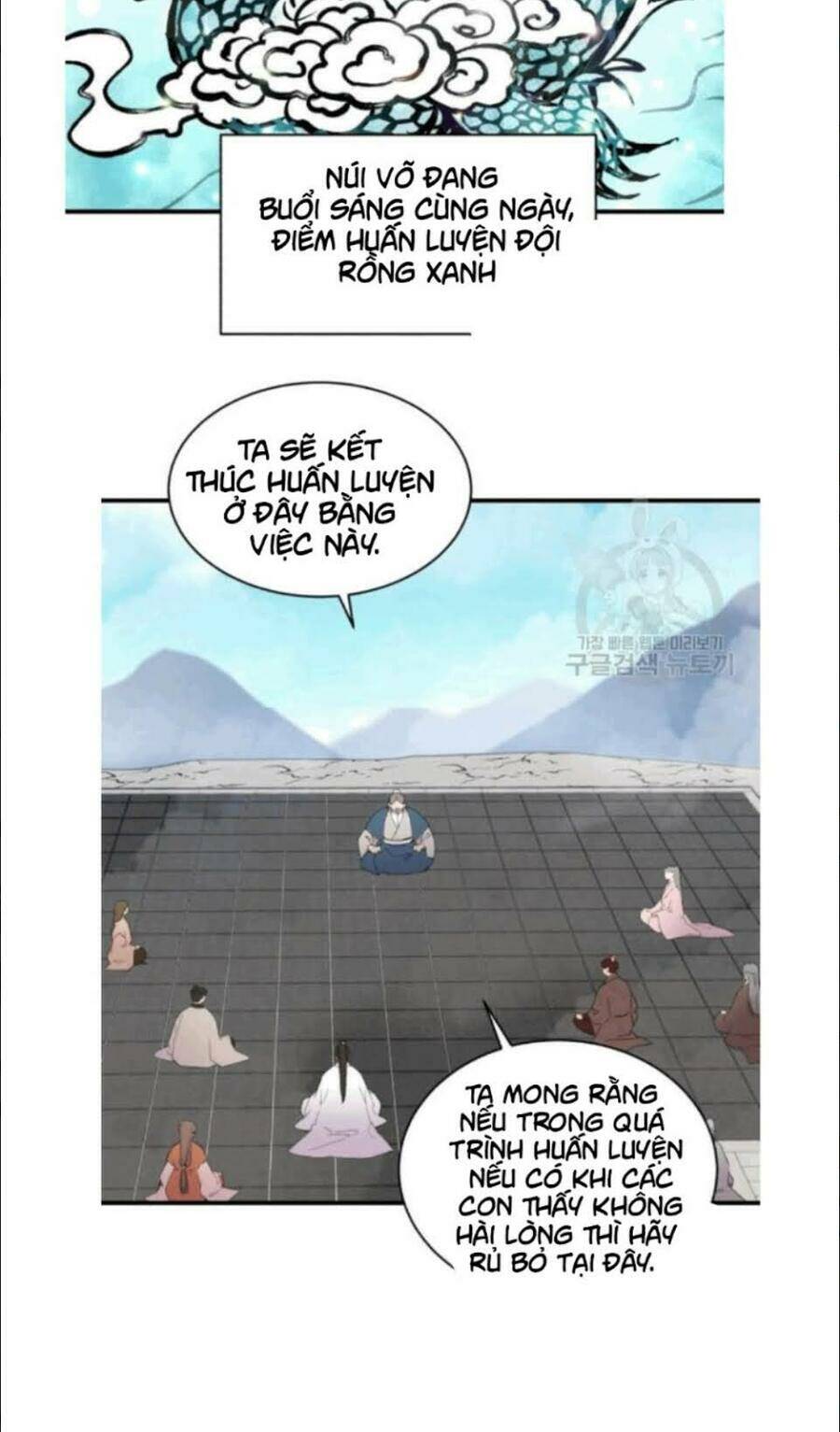 Phi Lôi Đao Thuật: Chapter 58