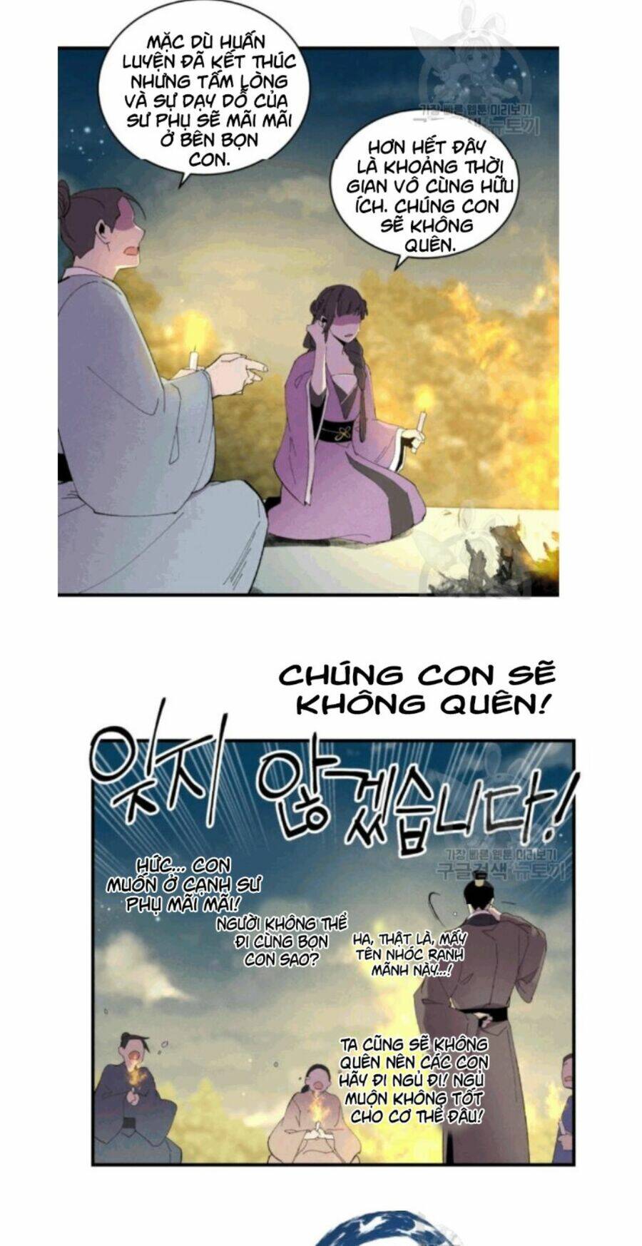 Phi Lôi Đao Thuật: Chapter 58