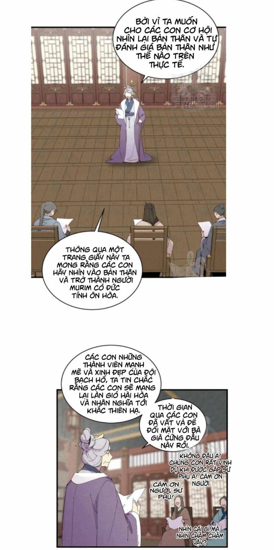 Phi Lôi Đao Thuật: Chapter 58