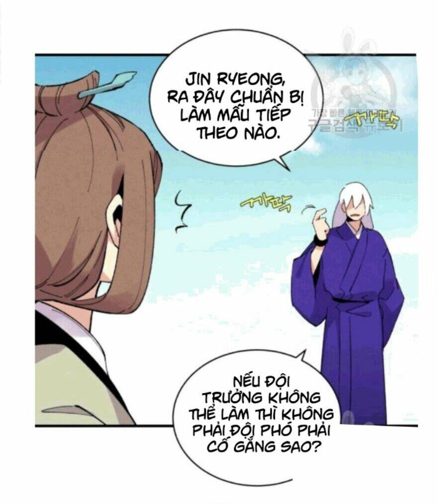 Phi Lôi Đao Thuật: Chapter 58