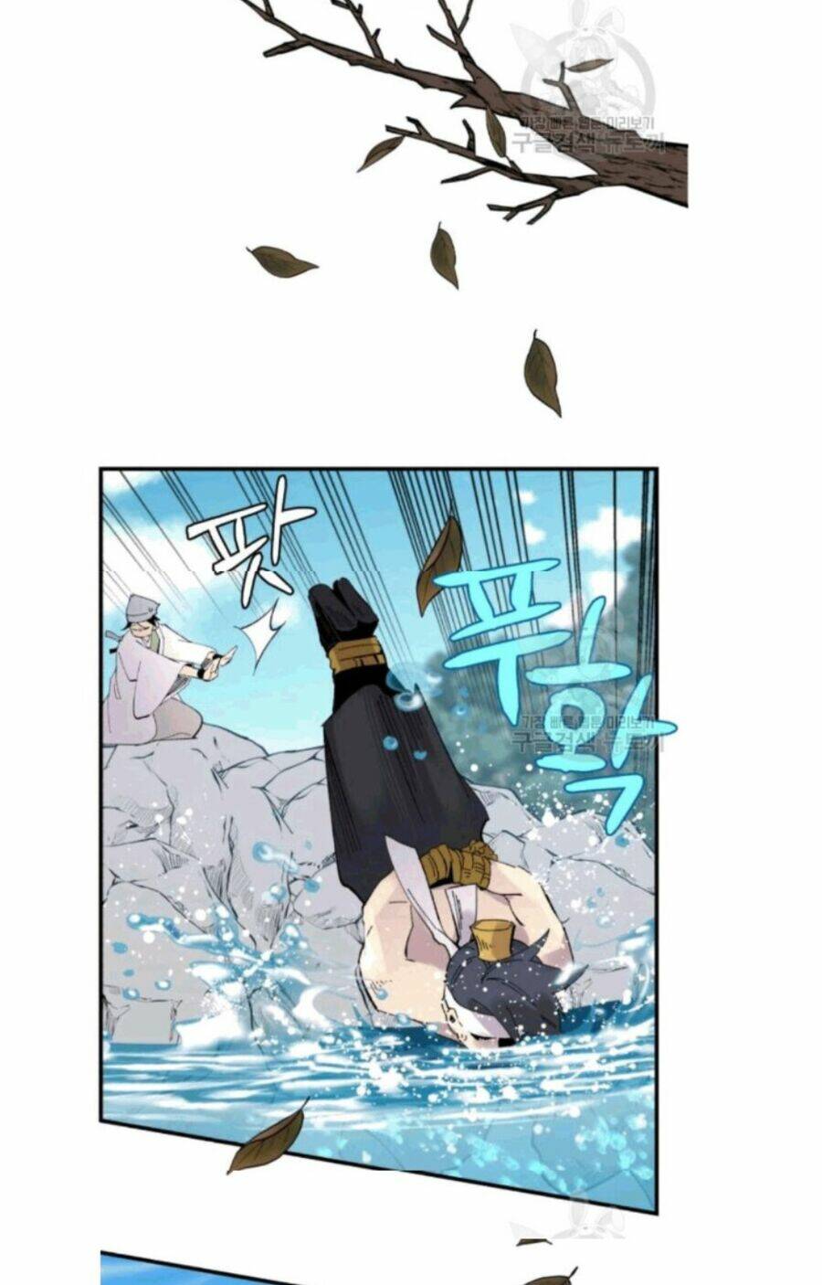 Phi Lôi Đao Thuật: Chapter 59