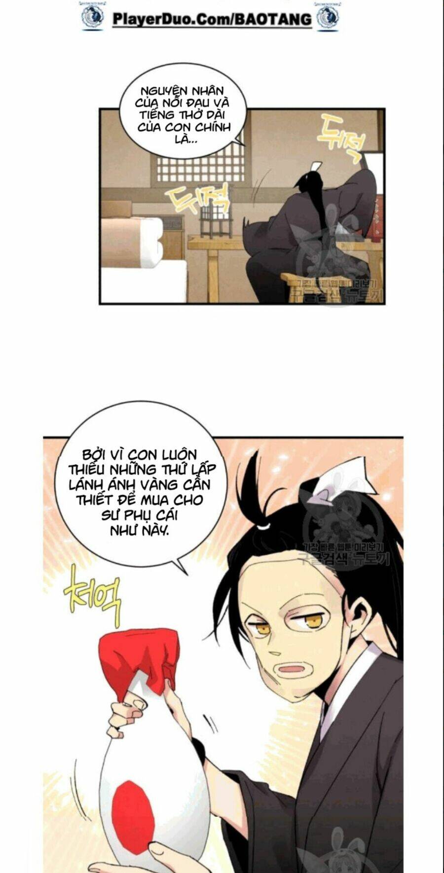 Phi Lôi Đao Thuật: Chapter 59