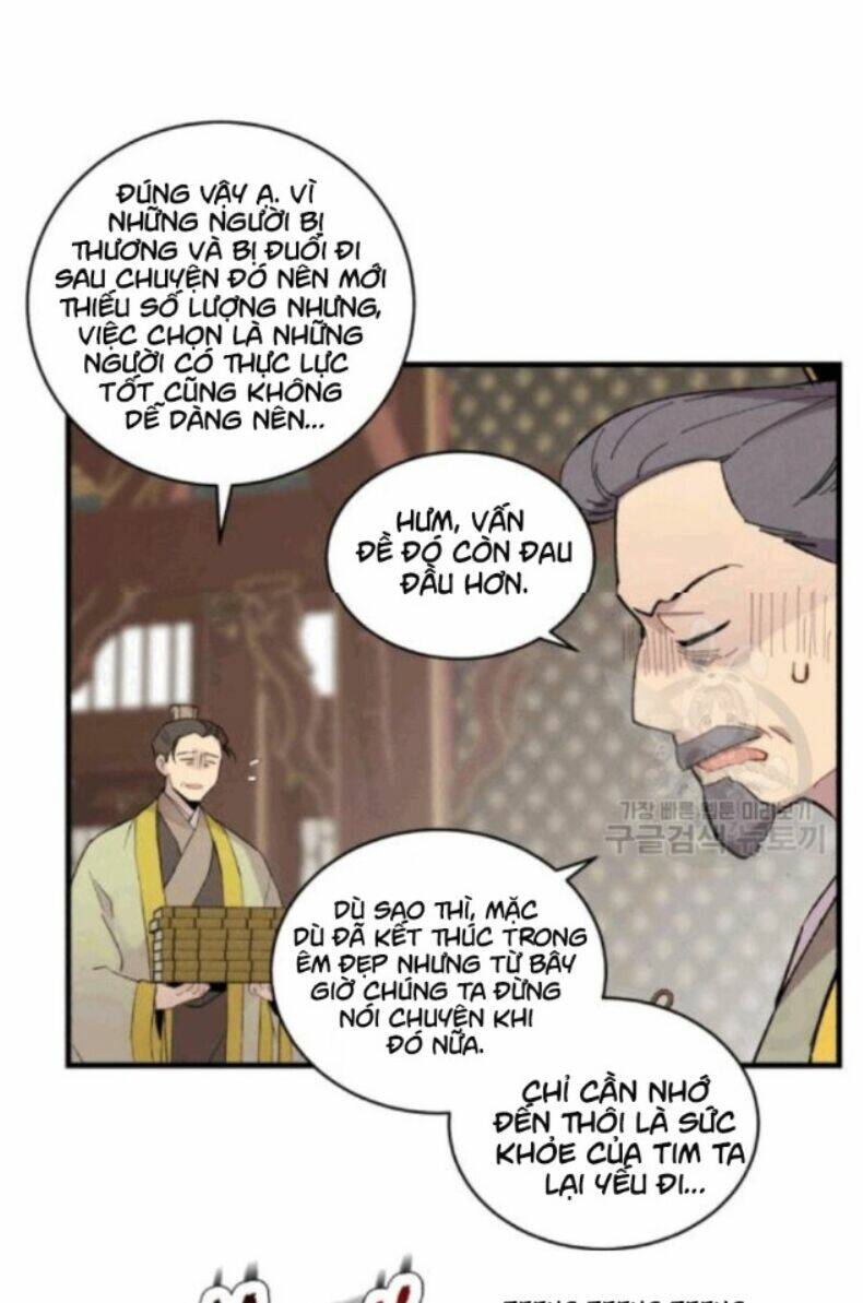 Phi Lôi Đao Thuật: Chapter 59
