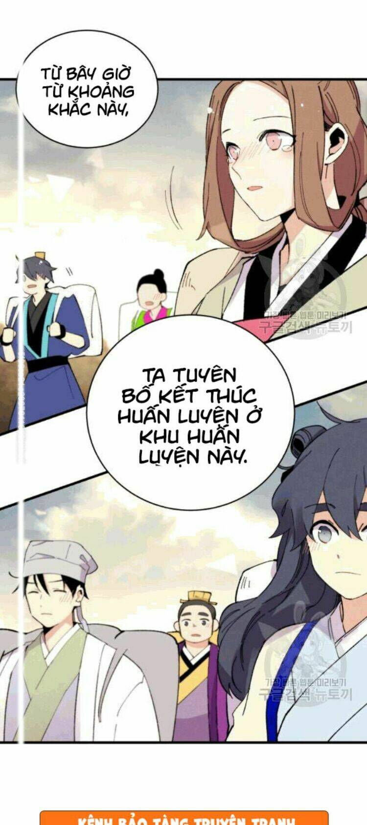 Phi Lôi Đao Thuật: Chapter 60