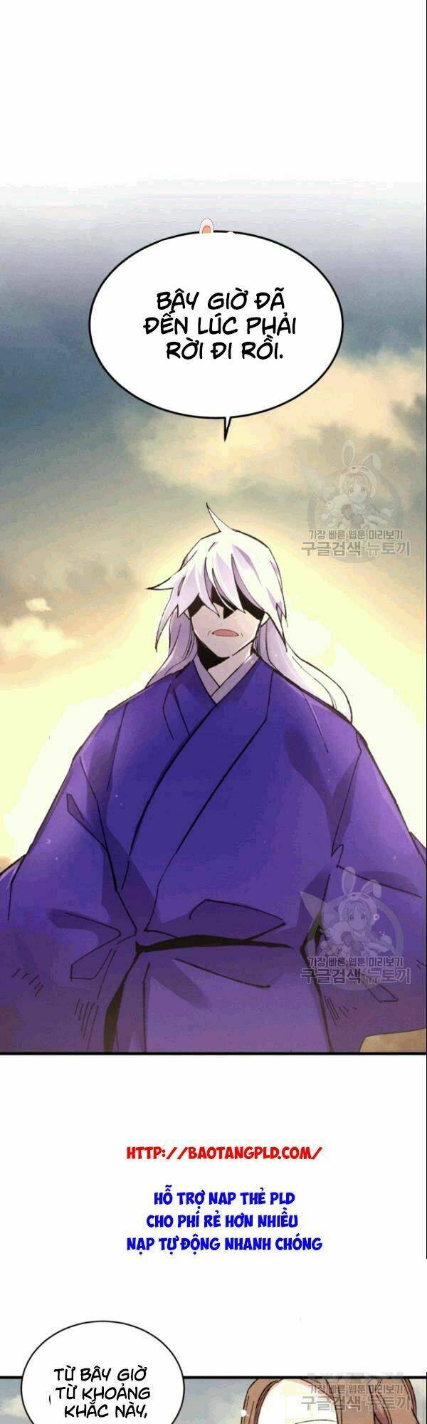 Phi Lôi Đao Thuật: Chapter 61