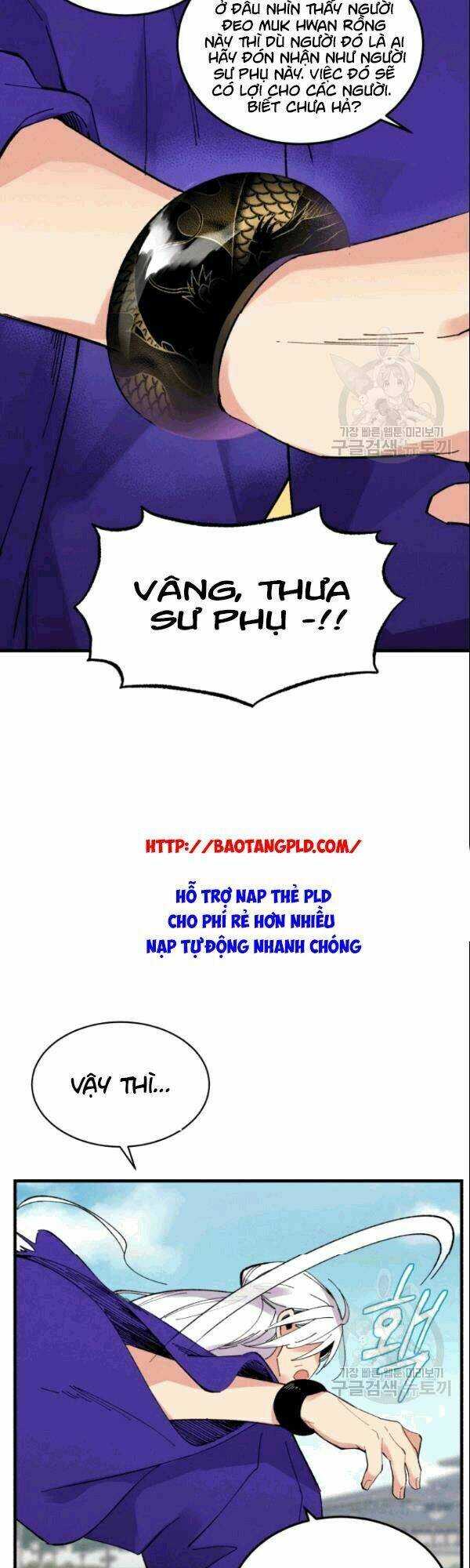 Phi Lôi Đao Thuật: Chapter 61