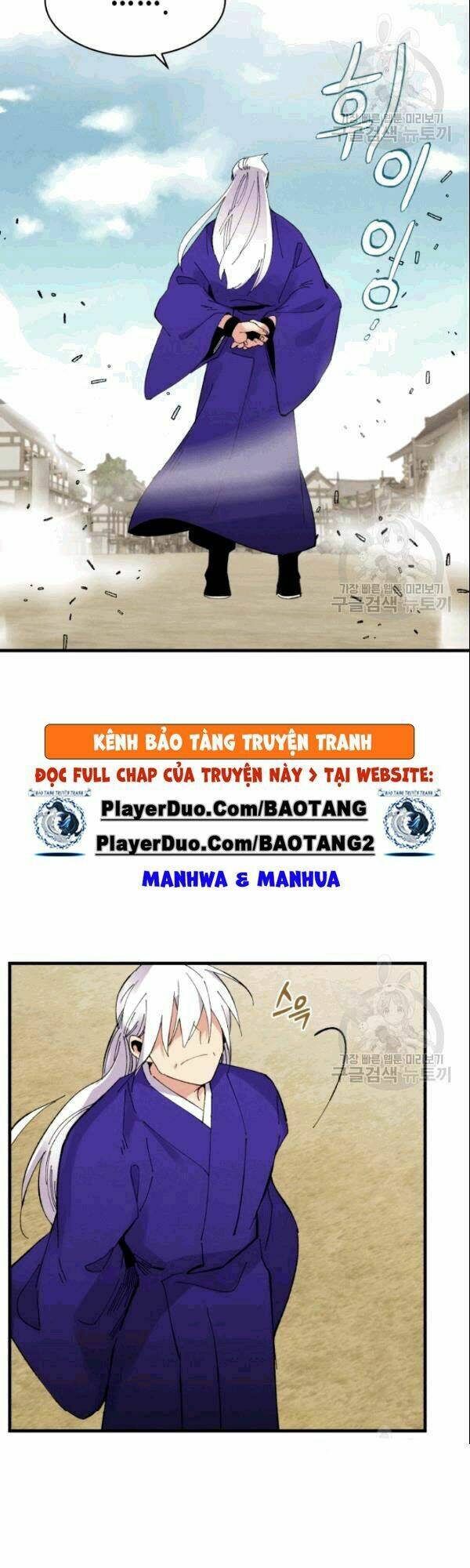 Phi Lôi Đao Thuật: Chapter 61