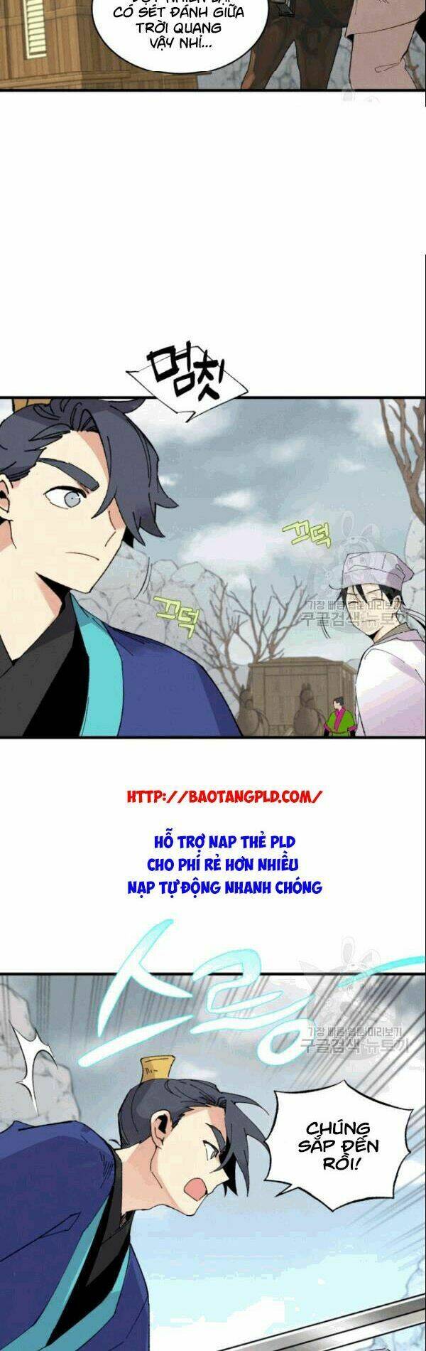 Phi Lôi Đao Thuật: Chapter 61
