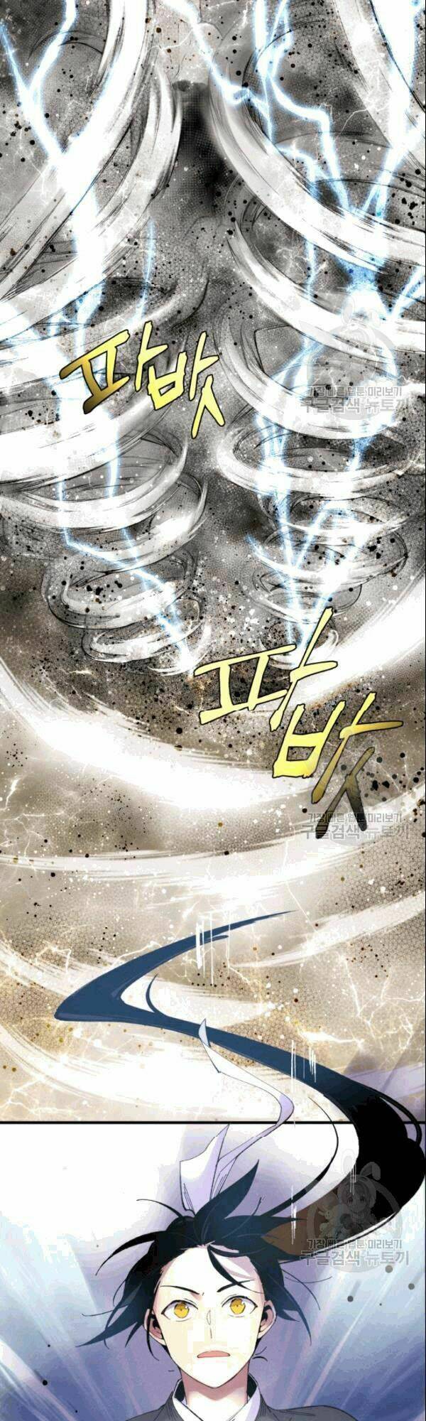 Phi Lôi Đao Thuật: Chapter 62