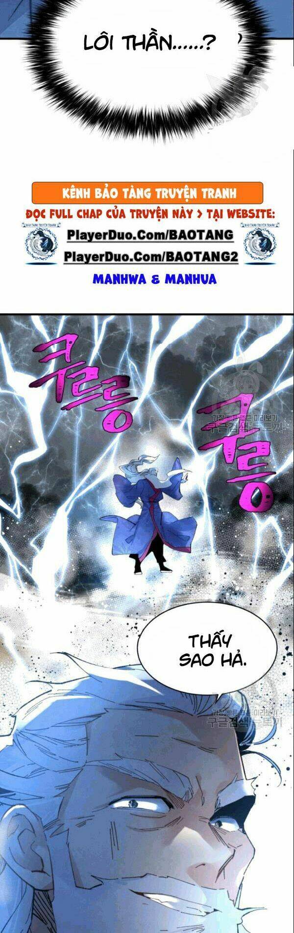 Phi Lôi Đao Thuật: Chapter 62