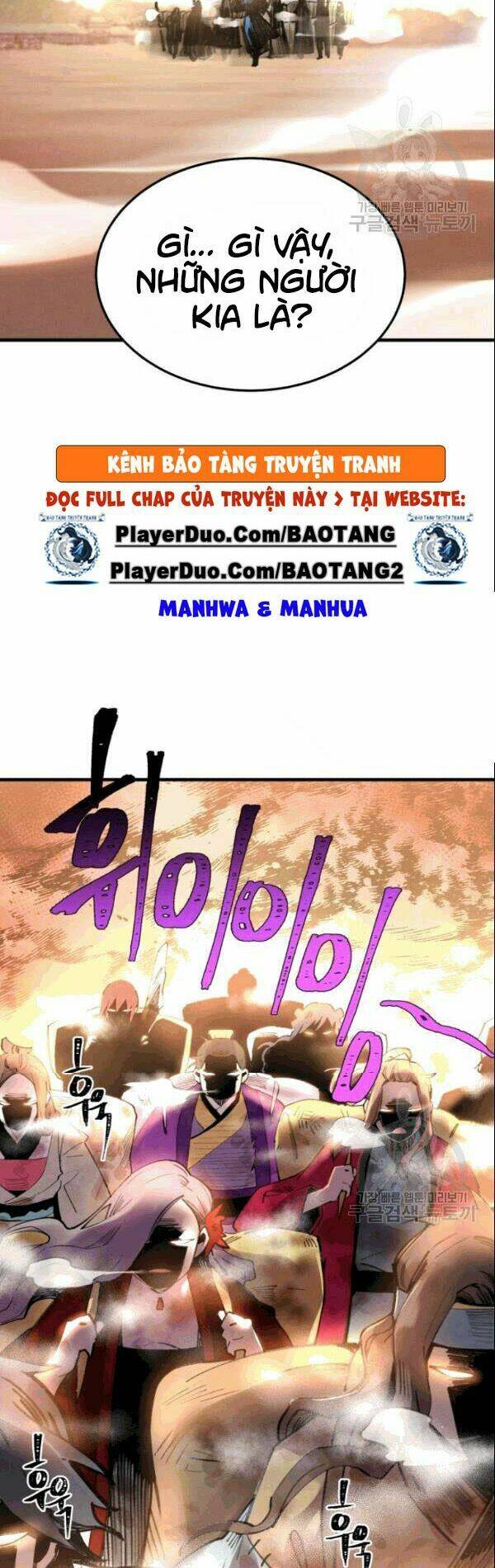 Phi Lôi Đao Thuật: Chapter 62
