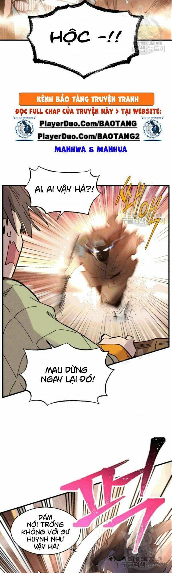Phi Lôi Đao Thuật: Chapter 62
