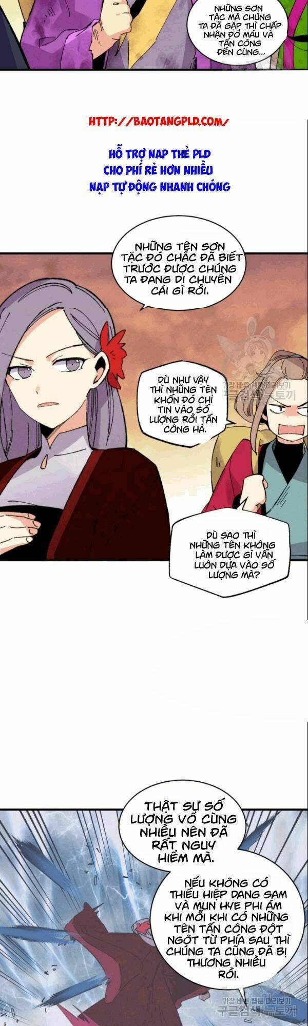 Phi Lôi Đao Thuật: Chapter 62