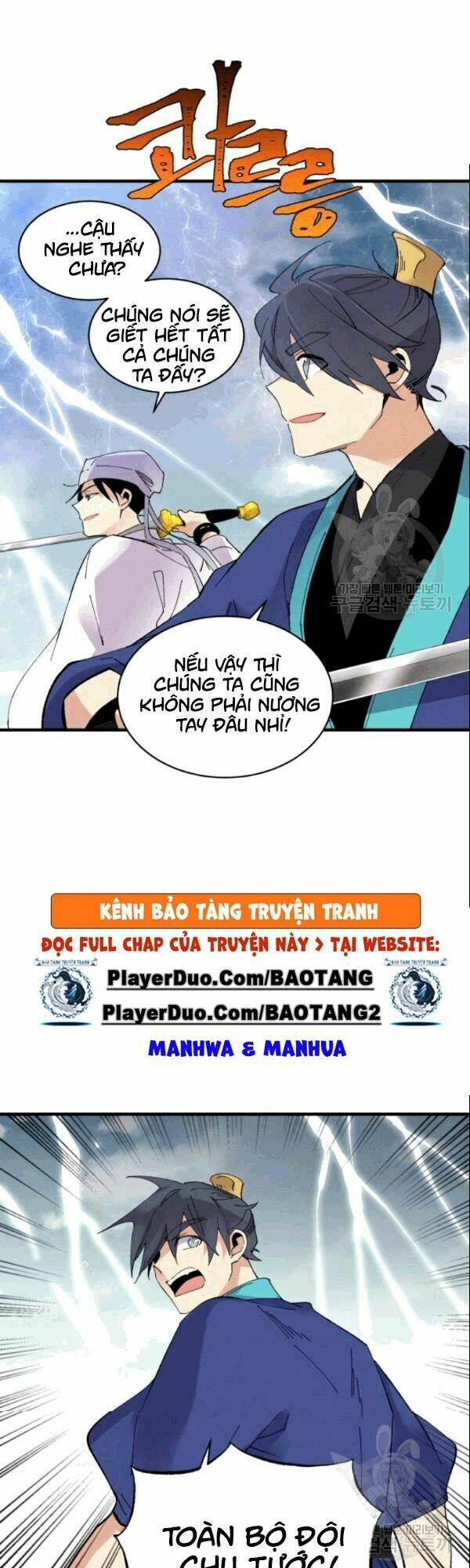 Phi Lôi Đao Thuật: Chapter 62